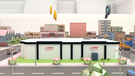3D Motion Graphics Design for Shahre Farsh