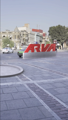 CGI Video for Arva