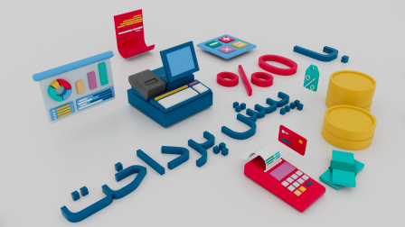 3D Isometric Motion Graphic Design